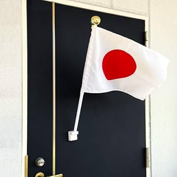 Amazon.co.jp: TOSPA 日の丸マンションMサイズ国旗セット