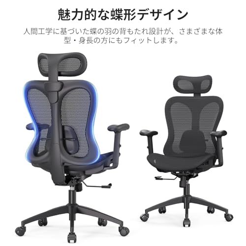 amseatec オフィスチェア フルメッシュ