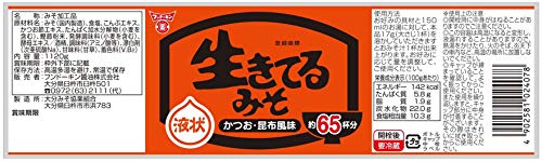 フンドーキン 生きてる液状みそ 1120g×2本