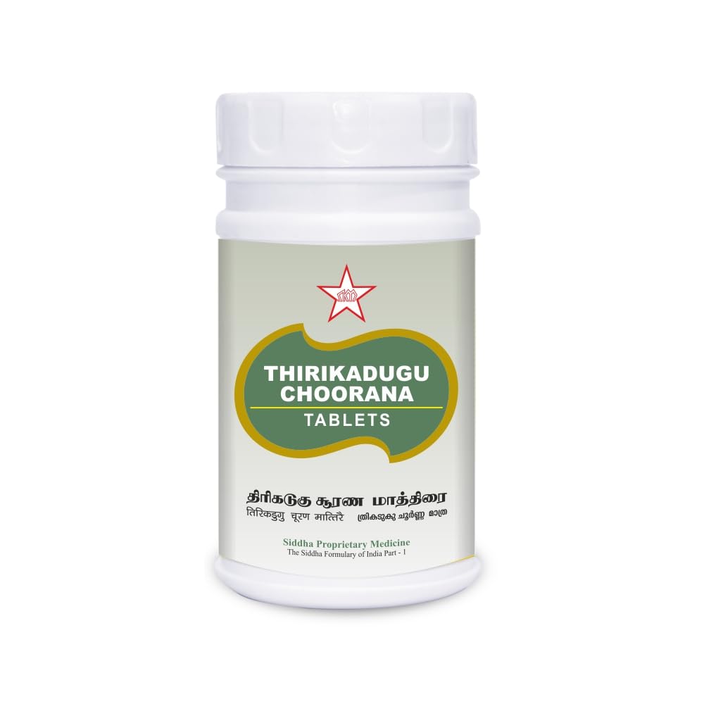 SKM Trikadugu choorana tablet 100 nos.
