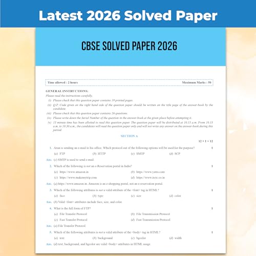 Image of PW CBSE Question & Concept Bank Class 10 Computer Application 2027 Chapterwise & Topicwise By Prateik Sharma | NCERT Important Questions Concept Maps PYQs Mock Test 50% Competency Based Questions