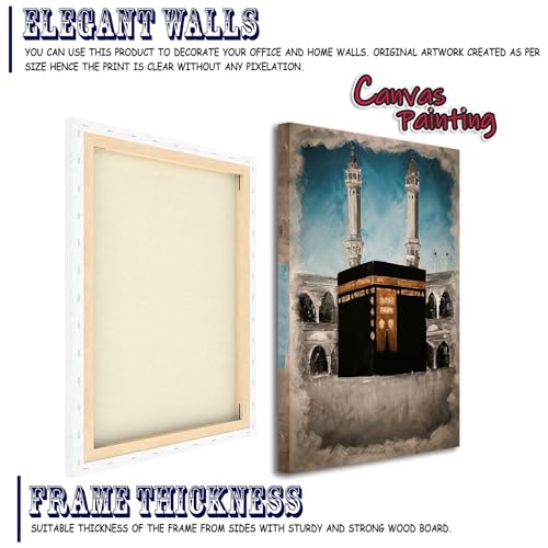 Image of MKB555 - Gallery Wraped Canvas Painting - Kaaba (Makkah e Madinah) - For Your Beautiful Space - Gallery Wraped Framed Canvas Painting Size 36X24 Inches