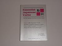 Essential Japanese Verbs 4906611834 Book Cover