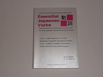 Paperback Essential Japanese Verbs Book