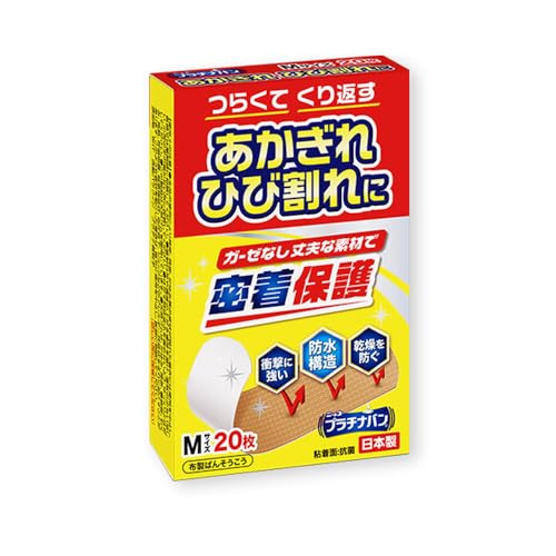 jbR[ v`io z΂񂻂 20 (No.323 MTCY) ×4Zbg Ai