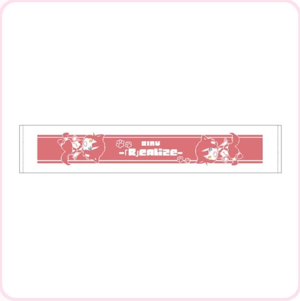 2025年最新】莉犬くんサイン入りの人気アイテム - メルカリ 【最終