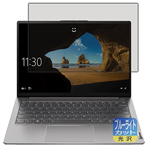 PDA�H�[ ThinkBook 13s Gen 2 �u���[���C�g�J�b�g[����] �ی� �t�B���� [�t���p] ���{��