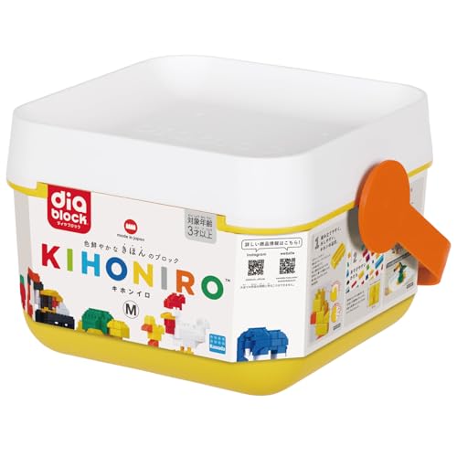 ダイヤブロック KIHONIRO(キホンイロ) |ギフト プレゼント 誕生日 知育 国産 diablock (M)