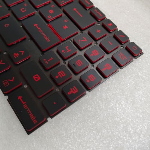 Clavier ordinateur portable MSI Katana GL66 rétroéclairé disposition AZERTY - 3