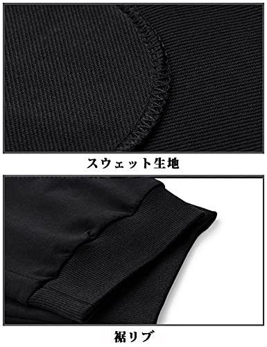 クロップドパンツ メンズ フィットネスパンツ ランニング シ