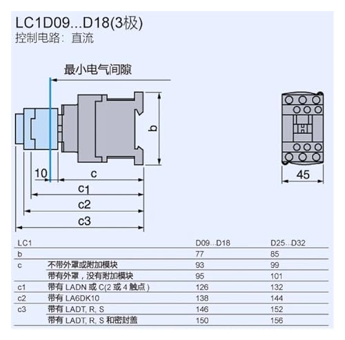 Contacteur LC1D18 triphasé 18A commande 230V AC - Commutateur pour moteur électrique
