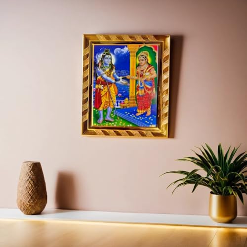 Image of Rhaa Lord Shiva with Mata Annapurna Sacred Acrylic Rectangulartabletop, wall mount Photo Frame | Blessed from Kashi Temples | Ideal Spiritual Gift for Home, Kitchen & Ann Bhandar | Golden, (20x16)CM
