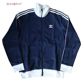 Amazon | [アディダス] オリジナルス Originals メンズ ベッケン