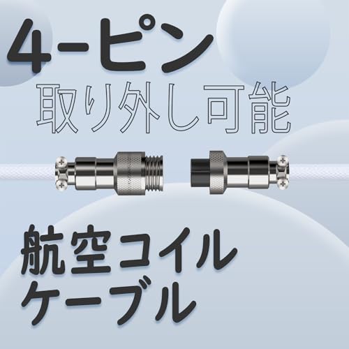 ATTACK SHARK C01Pro ホワイトサムネイル4