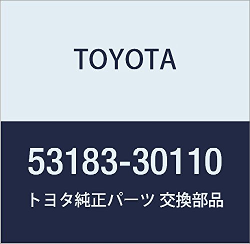 TOYOTA (トヨタ) 純正部品 ヘッドランプカバー シール RH クラウン/クラウン マジェスタ 品番53183-30110