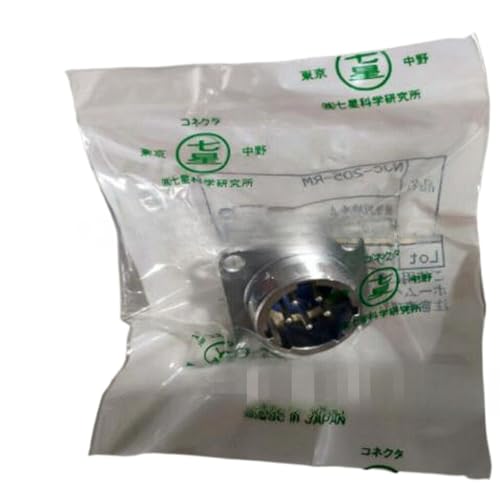 1PC Connector, NJC-204-RF NJC-204-ADM NJC-204-Ad(F) M NJC-205-RM (NJC-204-RF)