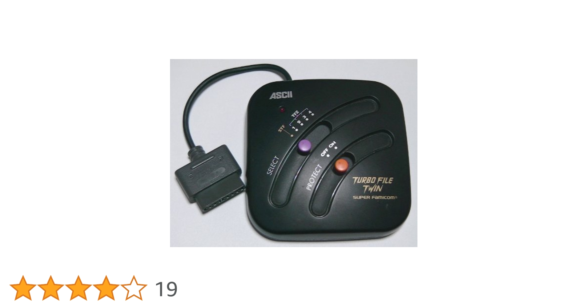 ターボファイル ツイン SFC [SUPER FAMICON] Amazon | ターボファイル ツイン SFC | 本体・周辺機器