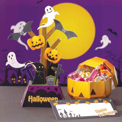 ペーパークラフト ハロウィン 型抜きタイプ