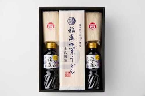 稲庭うどん・つゆ付 雲竜紙化粧箱入 約12人前 [B1-1502]