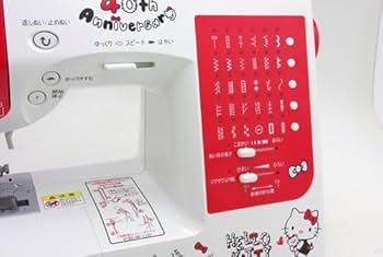 JAGUAR ジャガー ハローキティ コンパクトミシン SN-2000 美品】 JAGUAR ジャガー ハローキティ コンパクトミシン｜Yahoo