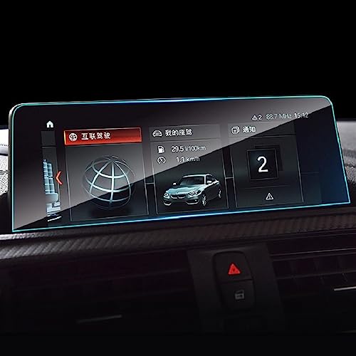 Protection Écran Voiture F87 M2 2015-2020 : Film Verre Trempé Écran LCD 8.8