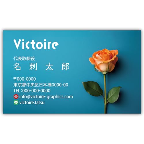 ���h�쐬 ���h��� �i�� 100�� �Ж� �t���J���[ �P�[�X�t No.2391