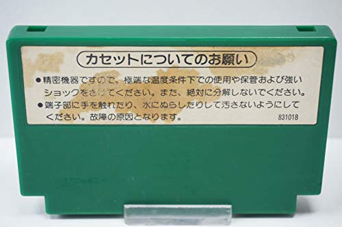 麻雀の関連画像1