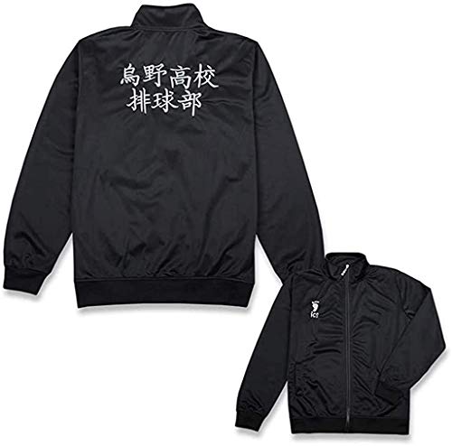 HIGASHIYAMA VOLLEYBALL シャツ ネイビー Nevobo Volleyball Match