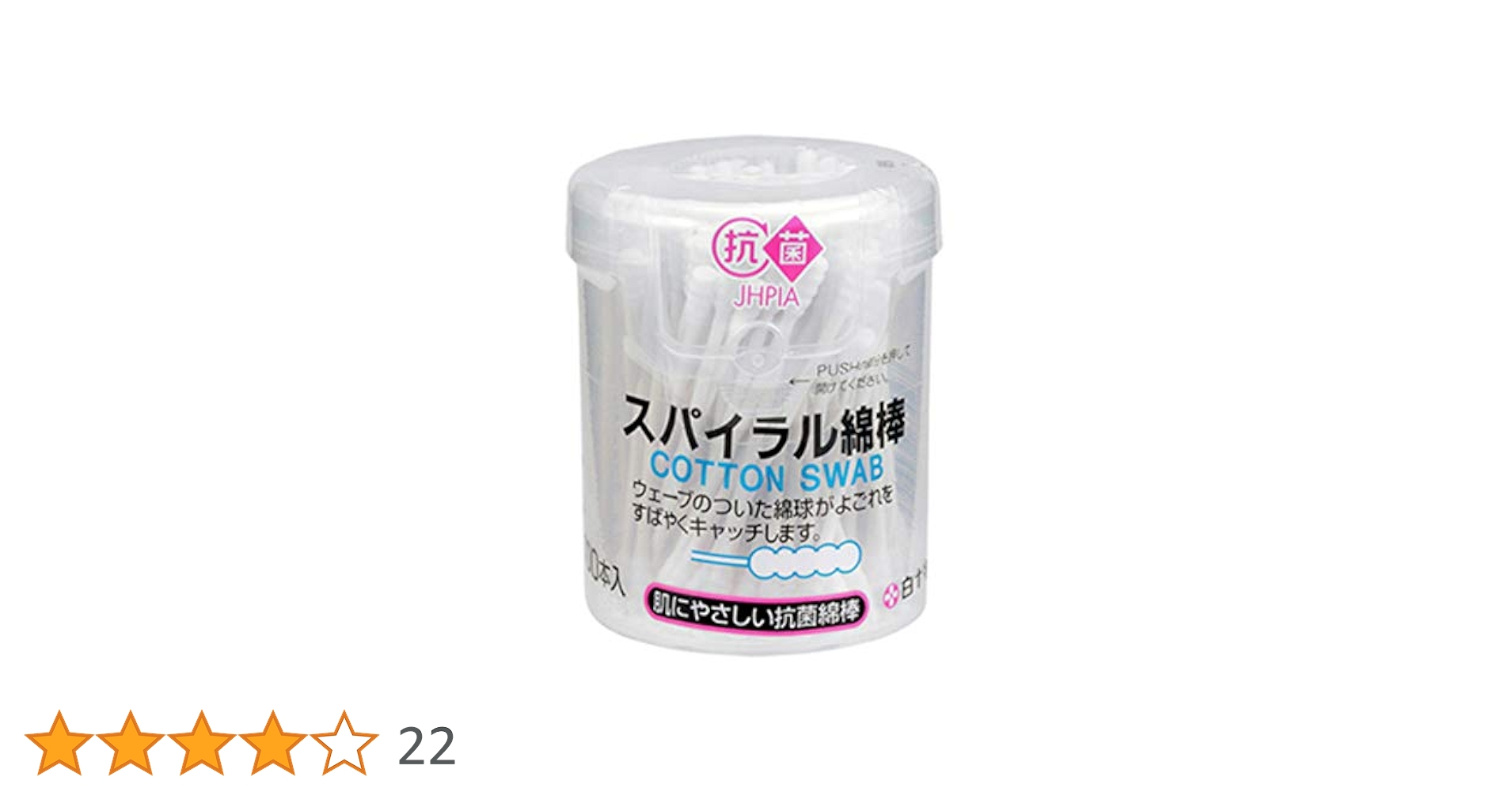 【もも】100ｇ×12本 Amazon.co.jp: 鶏むね肉でさつまいもバー ミニ 12本 : 食品