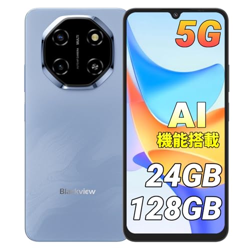 Blackview Shark6 SIMフリー Amazon | Blackview Shark6 SIMフリー スマホ 5G対応 Android 15