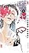 Produktbild Tokyo Ghoul:re  Band 11