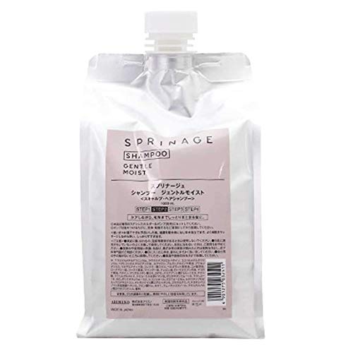 アリミノ スプリナージュ シャンプー ジェントルモイスト 1000ml