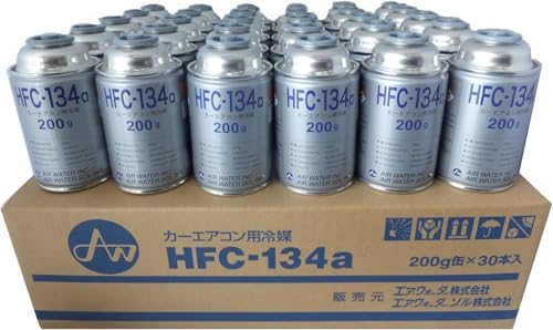 Amazon.co.jp: エアーウォーター カーエアコン用冷媒 国内製 容量(1缶