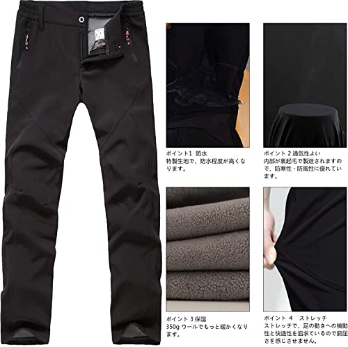 FLYGAGA 防寒パンツ レディース F1808