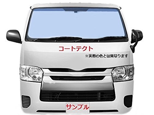 格安！④ハイゼット/アトレー・Ｓ500Ｐ・ ハイゼット（Ｓ500/510系）・COATTECT（コートテクト）・フロントガラス交換コミコミセットキャンペーン Amazon | アウトレット品 ダイハツ 新品 超熱反 フロントガラス