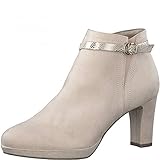 Tamaris Tamaris Damen 1-1-25309-26 Stiefelette, Ivory, 40 EU