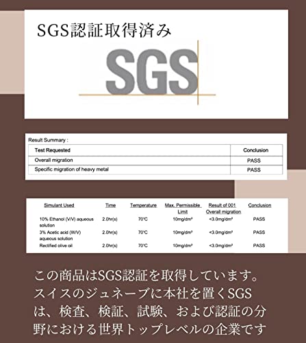 ASCOSME ワイングラス トライタン 2個セット