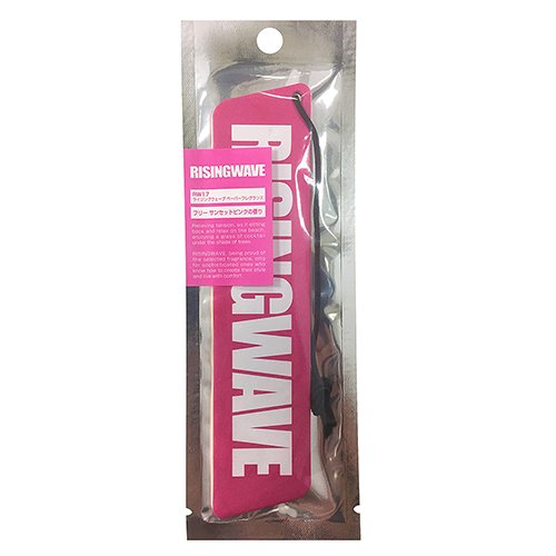 ZC(SEIWA)CWOEF[u y[p[tOXt[TZbgsN̍RW17 RW17