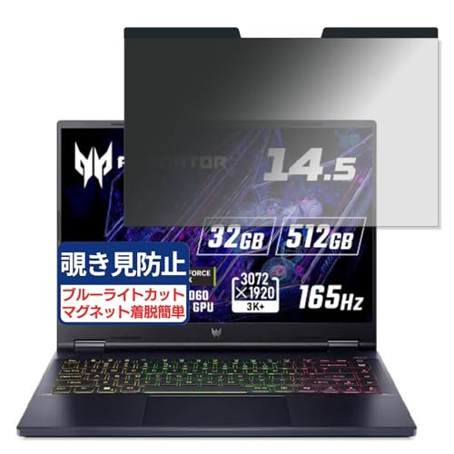 acer PHN14-51-N73Y46/6 (Predator Helios Neo 14) 14.5C` 16:10 Ή }Olbg `h~tB vCoV[tB^[ u[CgJbg ˖h~ PC p\R m[gubN ̂