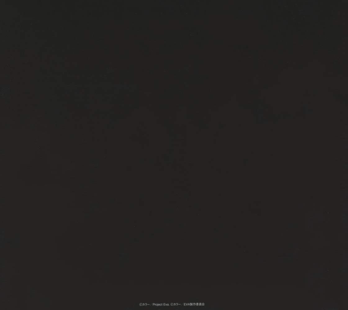 NEON GENESIS EVANGELION SOUNDTRACK 25th ANNIVERSARY BOX