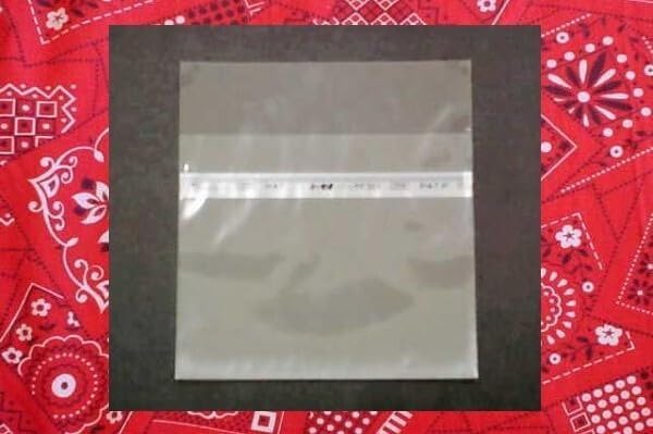 CD縦入用 粘着テープ付外袋1200枚!メーカー純正同等品 開閉自在