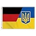 Große 60×90 CM Deutschland Ukraine Flagge, 2×3FT Medium 150D Deutsch Ukrainisch banner,Strapazierfähige Doube-Seitendruck Dekor Messingösen Medium Germany Ukraine