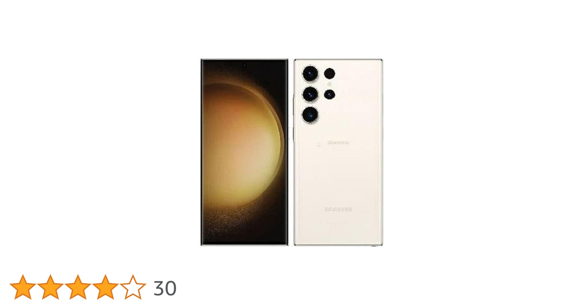 Amazon | 【整備済み品】Galaxy S23 Ultra SC-52D 256GB クリーム SIM