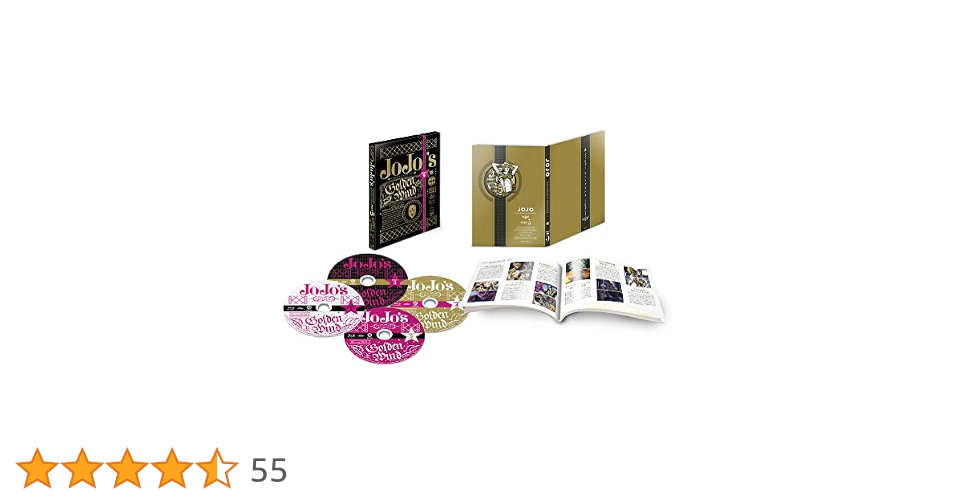 Amazon.co.jp: ジョジョの奇妙な冒険 黄金の風 Blu-rayBOX2(初回