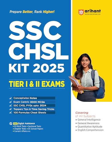 Image of (Old Edition) Arihant SSC CHSL Kit 2025 | Tier I and II Exams