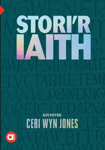 Cyfres Amdani: Stori'r Iaith