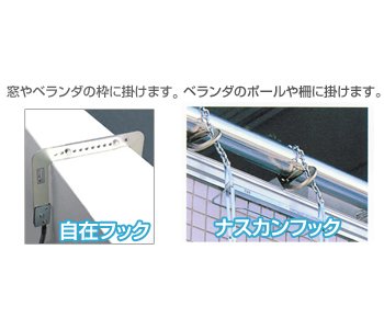 Amazon｜◇オリロー避難はしご ワイヤーロープ式（2号）／樹脂製BOX