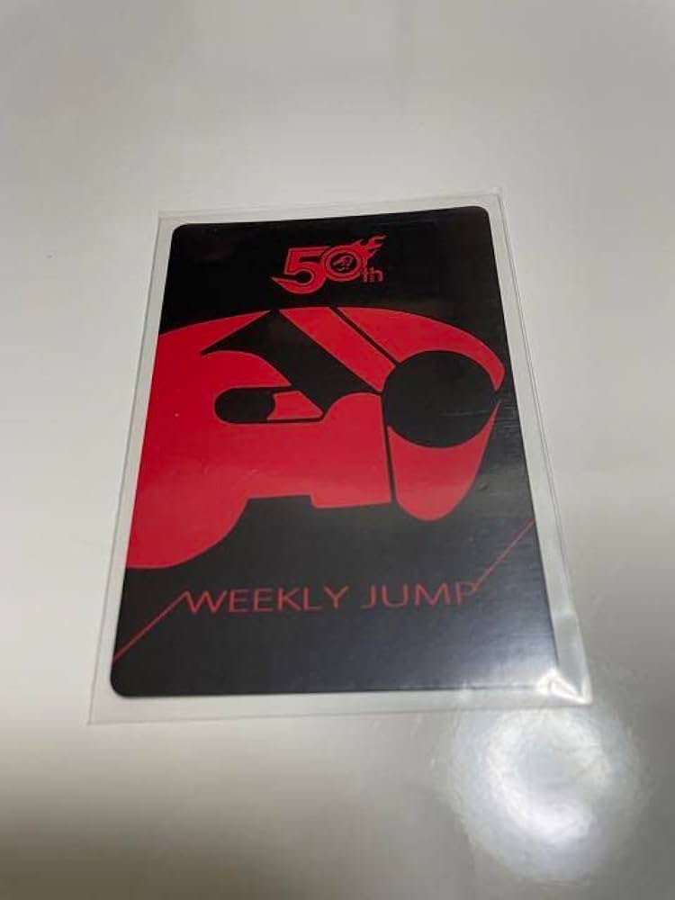 Amazon.co.jp: 斉木楠雄のΨ難 ジャンプ50周年カード キラカード