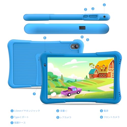 PRITOM PRITOM プリトム 10インチ キッズタブレット M10 の商品画像 5