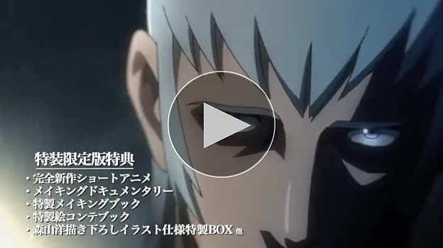 Amazon.co.jp: メガロボクス Blu-ray BOX 1 (特装限定版) : 森山